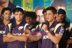 Shahrukh Khan ties up with XXX energy drink for Kolkatta Knight Riders and jersey launch in MCA on 9th March 2010 (61).JPG